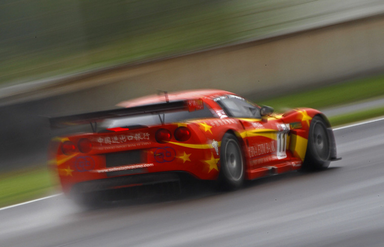 Exim Bank Team China Chevrolet Corvette C6 Z06 Picture